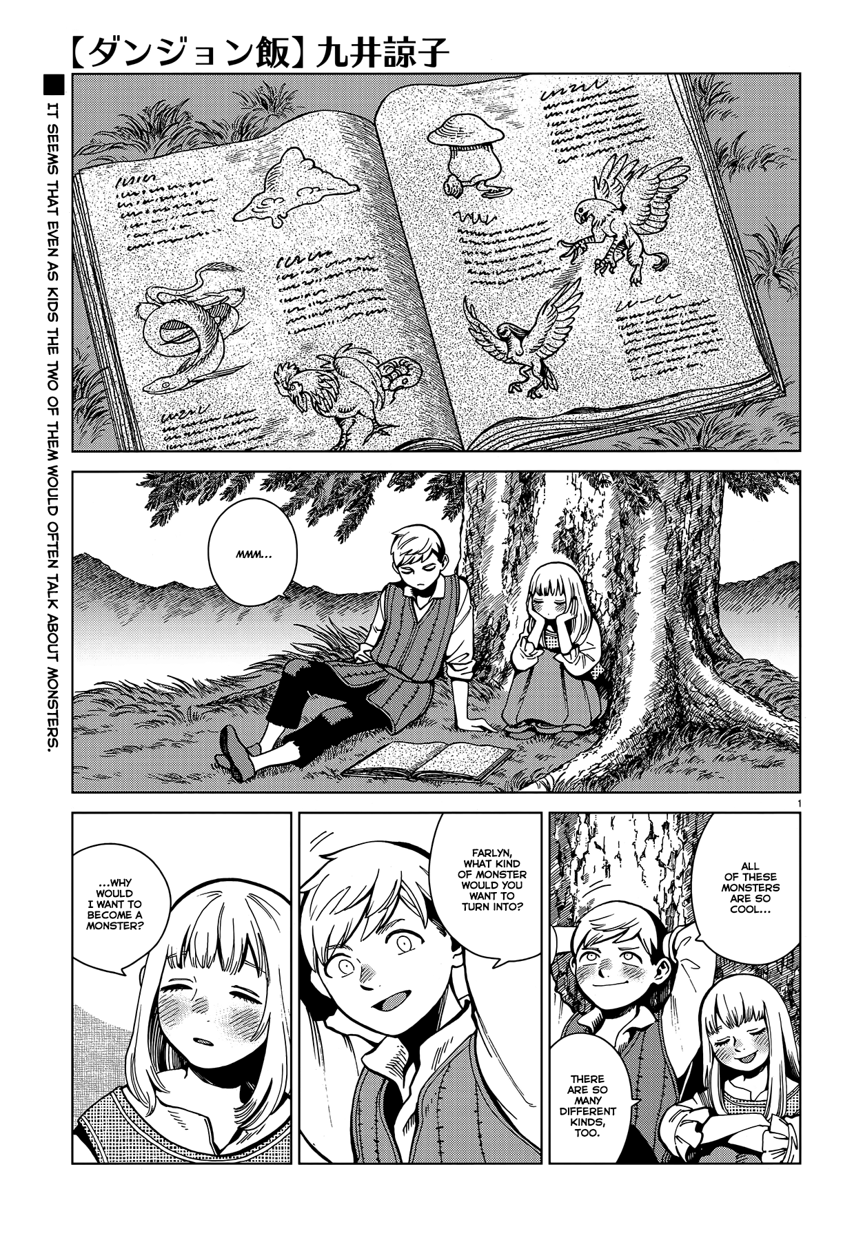 Dungeon Meshi Vol.10-Chapter.67-Curry-II Image